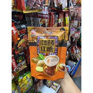 Trà gừng đường đỏ kỷ tử táo đỏ - 10 bịch nhỏ bên trong