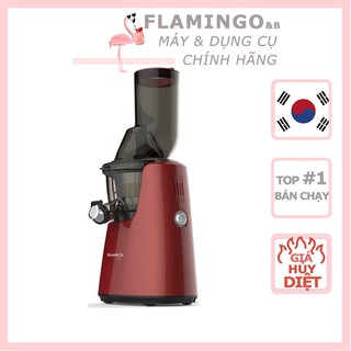 Máy ép chậm Kuvings C7000
