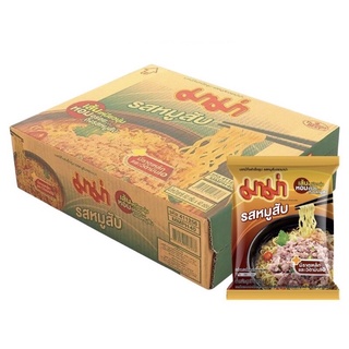 Thùng 30 gói - mì mama thịt bằm 60g
