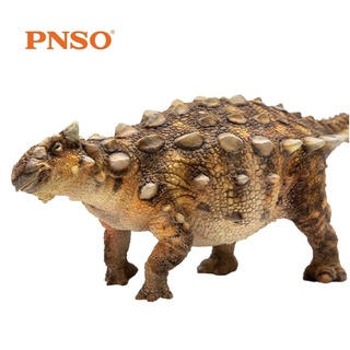 Mô hình khủng long Ankylosaurus hãng PNSO 1/35