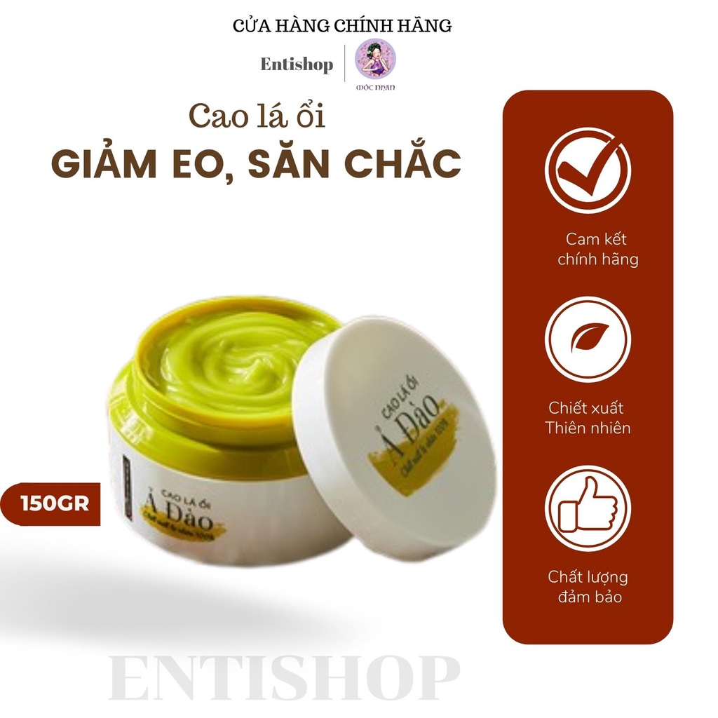 Cao lá ổi Ả đào săn chắc, thon gọn các vùng da, giảm eo hiệu quả MỘC NHAN 150gr