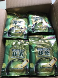 Kẹo trà xanh matcha UHA