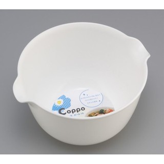 Bát nhựa Coppo 15  900ml - Màu trắng