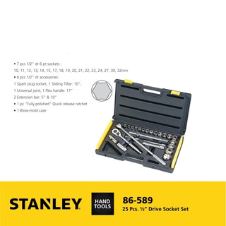 [Chính Hãng] Bộ khẩu hệ 1/2" 6 cạnh 25 chi tiết 10-32mm Stanley 86-589