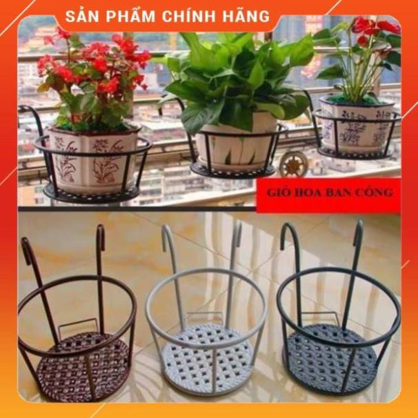 [HÀNG SIÊU TỐT] GIÁ SẮT TREO GIỎ HOA BAN CÔNG (được chọn màu)