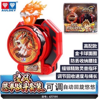 Yoyo 677191 - đỏ