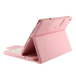 Hot ABS Removable Bluetooth Wireless Keyboard Cover For Ipad Pro10.5 Shell