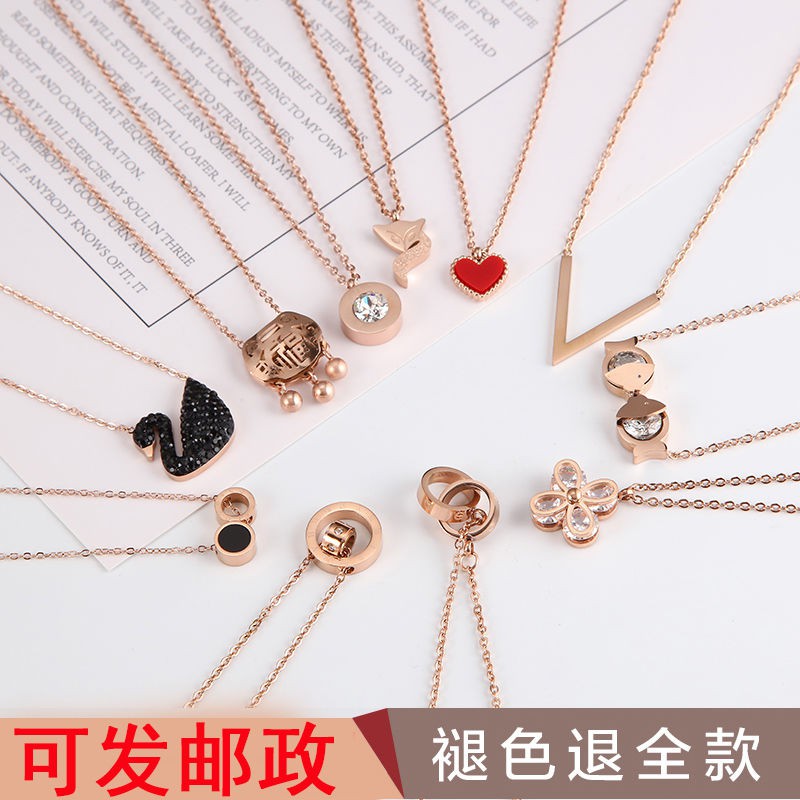 Rose Color Gold Chained Bone, Chained Female Students, And Created a Birthday Gift For The Birthday Of The Female Studen