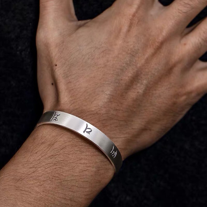 Vòng Tay Khắc Om Mani Padme Hum Tây Tạng