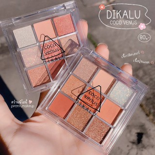 Bảng Phấn Mắt Dikalu Coco Venus 9 Màu