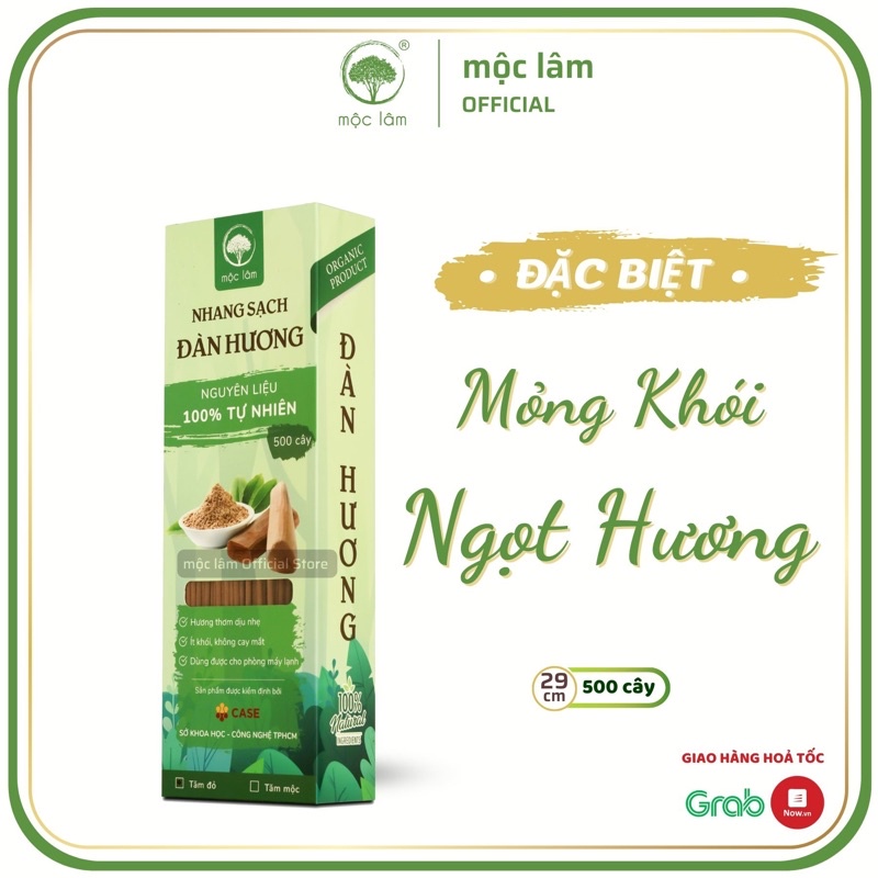 [HỘP 500cây] Nhang Sạch Đàn Hương MỘC LÂM 29cm, Nhang Ít Khói, Hương Thơm Dịu Ngọt Tự Nhiên