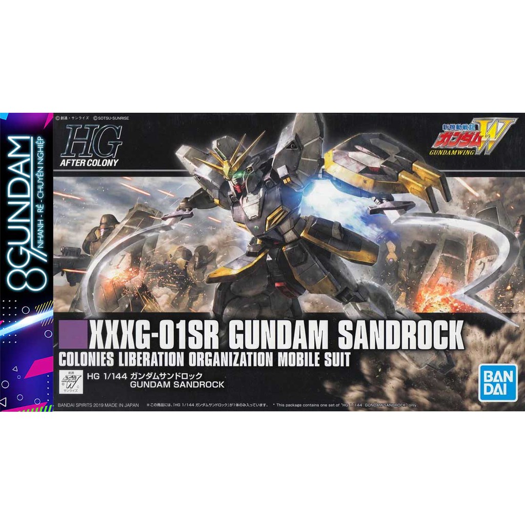 Mô Hình Lắp Ráp HG AC Gundam Sandrock