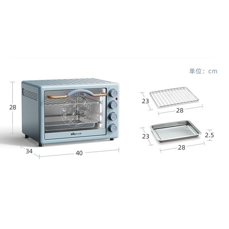 [Quà tặng 40K] Lò nướng 20L chính hãng Bear DKX-C20D1, dung tích 20 lít, dùng để nướng và quay thực phẩm