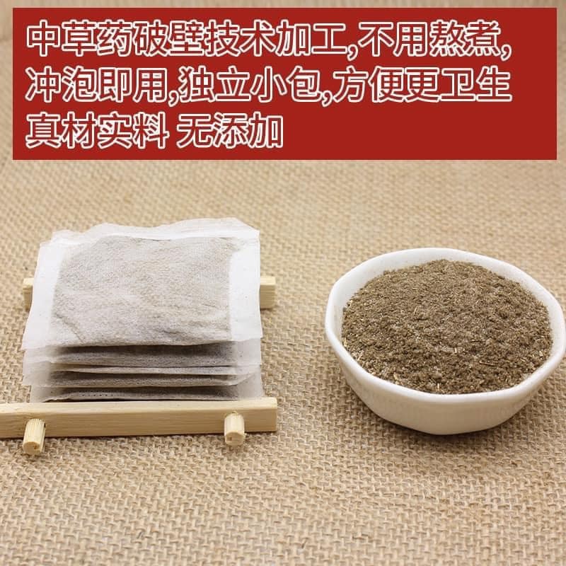 1 GÓI(100 TÚI)THẢO DƯỢC NGÂM CHÂN-HÀNG DƯ NGÀY 18/12 | BigBuy360 - bigbuy360.vn