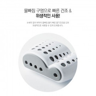 Giỏ đựng đồ rửa chén dạng hít Lock&Lock ETM526P