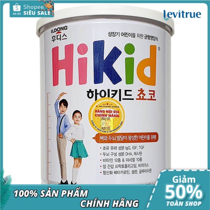 Sữa Socola 👨‍❤️‍💋‍👨Freeship👨‍❤️‍💋‍👨Sữa HIKID Socola 650g Chính Hãng ILDONG FOODIS Hàn Quốc