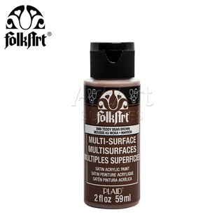 MÀU 2989 - Teddy Bear Brown,MÀU VẼ TRANG TRÍ FOLKART MULTI-SURFACE