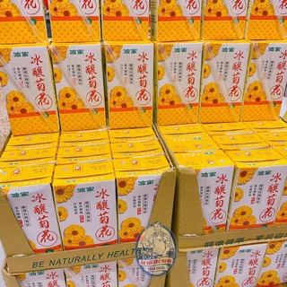 Trà Hoa Cúc Đường Phèn