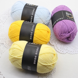 Cuộn Len Cotton Sữa 22 Màu Tùy Chọn Chống Tĩnh Điện 50g