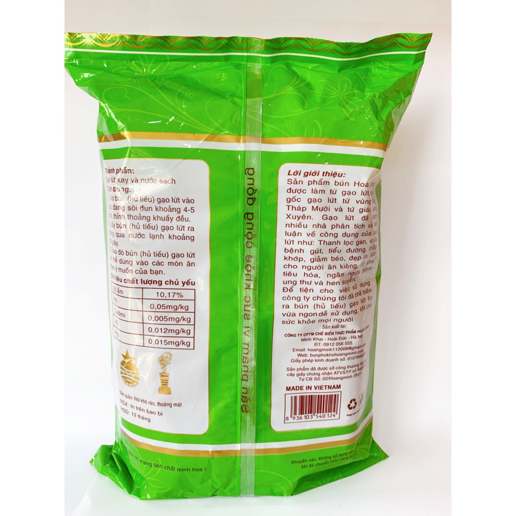 Bún Gạo Lứt Đỏ Ăn Kiêng Giảm Cân 500gram | BigBuy360 - bigbuy360.vn