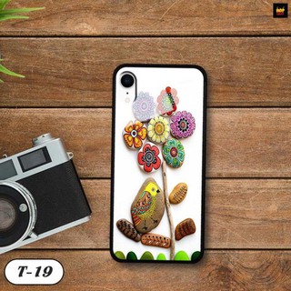 Ốp lưng điện thoại Iphone XR - 3D hot