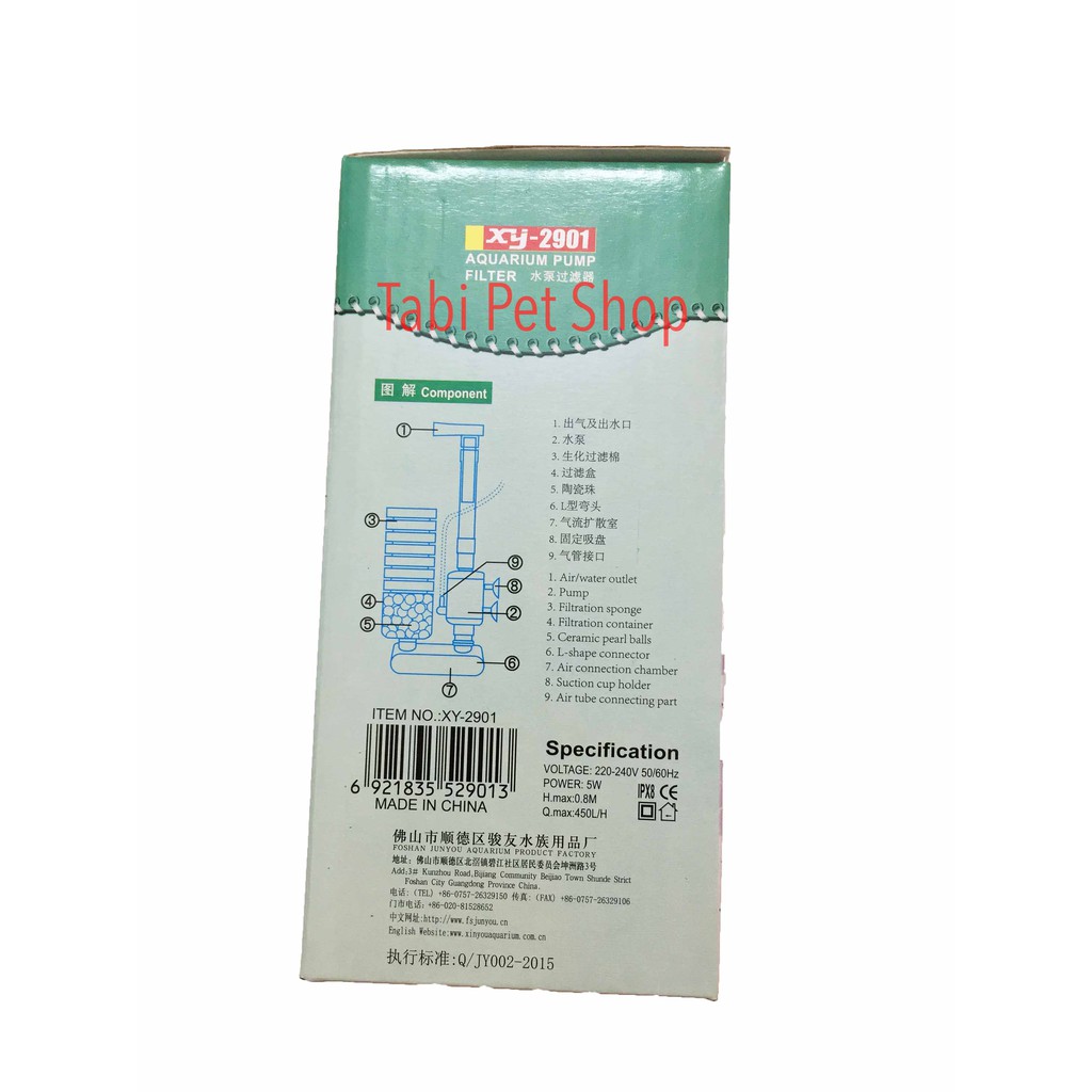 Máy Lọc Hơi Đơn Xinyou Hồ Cá - Bộ Lọc Hơi Cho Bể Cá