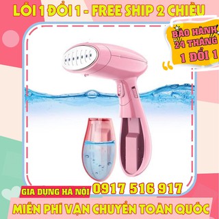[Hàng Loại 1] Bàn Là Hơi Nước Cầm Tay Sokany_ Bảo hành 24 tháng