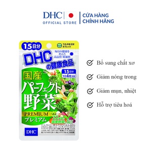 Viên uống DHC Rau Củ Quả Tổng hợp Premium gói 60 viên (15 ngày)