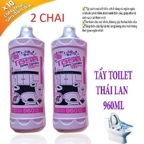 Nước Tẩy Tolet - Diệt Khuẩn - Khử Mùi - Tẩy Trắng Chống Tắc Nghẽn Thái Lan 960ml (2 chai) - Dung Dịch Tẩy Hồng