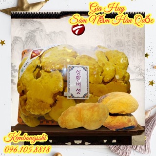 Khay Nấm Thượng Hoàng Cao Cấp Hàn Quốc, khay 500gr