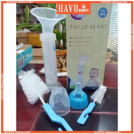 Dụng cụ hút sữa Xylanh GB Baby, Hút sữa bằng tay dạng xylanh cho mẹ sau sinh bị tắc sữa, quá nhiều sữa - HAVU Beauty