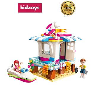 Lego bé gái!
