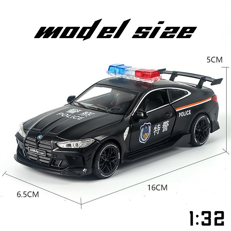 Mô Hình Xe Cảnh Sát BMW M4 Tỉ Lệ 1: 32 Bằng Hợp Kim Có Đèn Và Nhạc