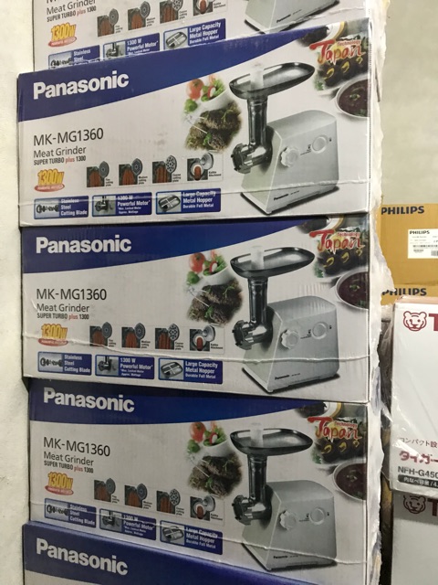 MÁY XAY THỊT PANASONIC MK-MG1360 (1300W)