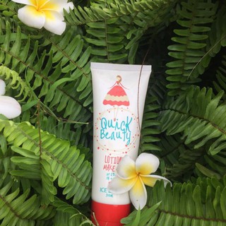 KEM DỮƠNG TRẮNG MAKE UP BODY QUICK BEAUTY LOTION MAKEUP.