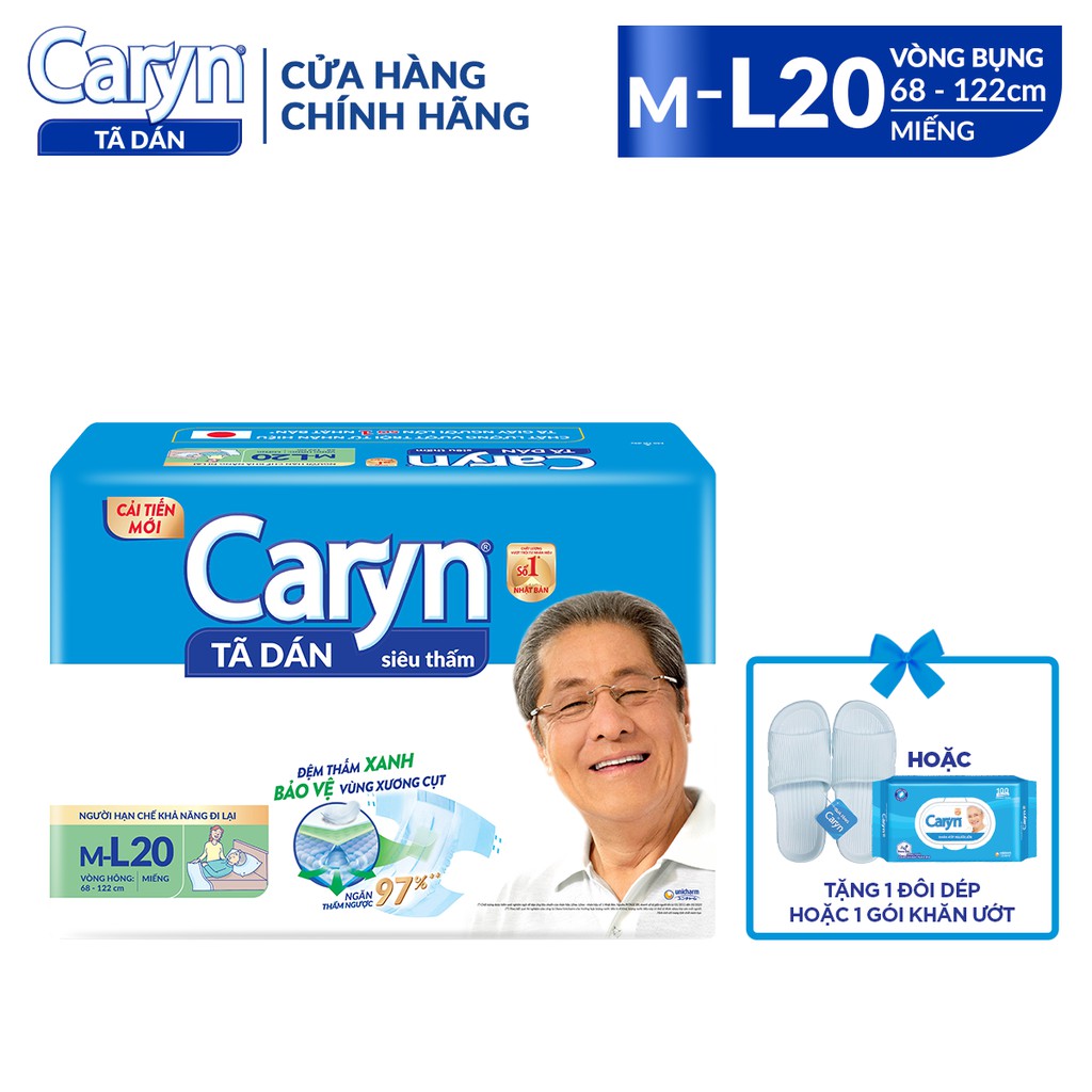 THANH LÍ [TẶNG 1 KHĂN ƯỚT] Tã Bỉm Dán Người Lớn Caryn Siêu Thấm Size ML - 20 MiếG