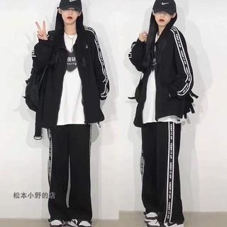 Bộ nỉ KEEP IT UP viền rót KA