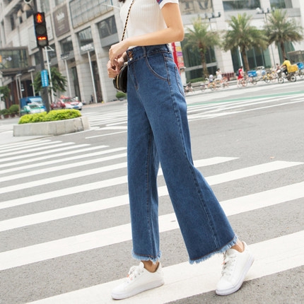 Quần jeans nữ ống rộng thời trang phong cách Hàn Quốc | BigBuy360 - bigbuy360.vn