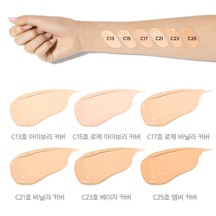 Phấn nước cao cấp Hera UV Mist Cushion Cover SPF50+ PA+++ | BigBuy360 - bigbuy360.vn