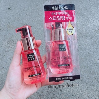 TINH DẦU DƯỠNG TÓC ARITAUM MISE EN SCÈNE PERFECT SERUM STYLING ( chai màu hồng )