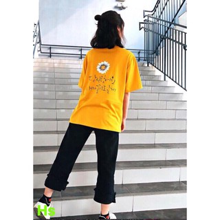 Áo hoa cuc lưng duy nhất vàng_U9823