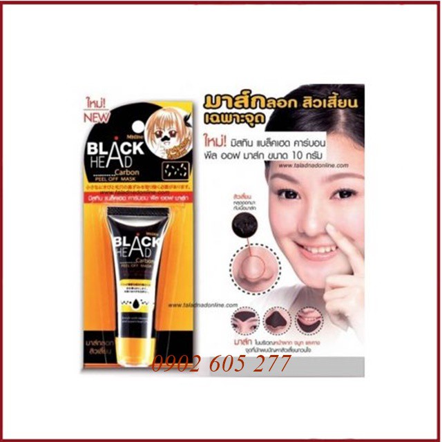 [hàng chính hãng]Mặt Nạ Than Lột Mụn Cám Mistine Black Head Thái Lan