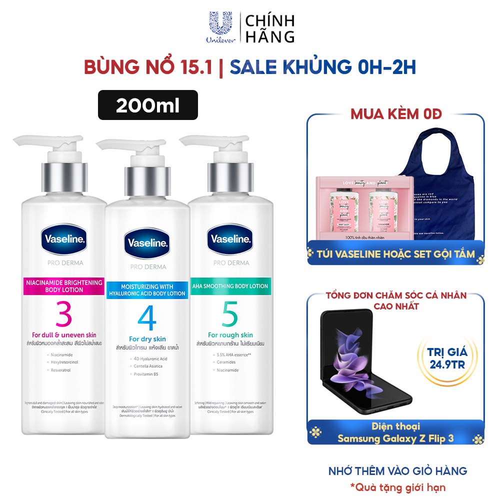 Dưỡng thể hoạt tính Vaseline dưỡng da sáng ẩm căng mịn với hoạt chất tối ưu 250ml