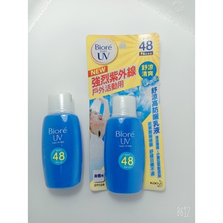 [SALE GIÁ GỐC] KEM CHỐNG NẮNG Biore UV  spf 48- đài loan