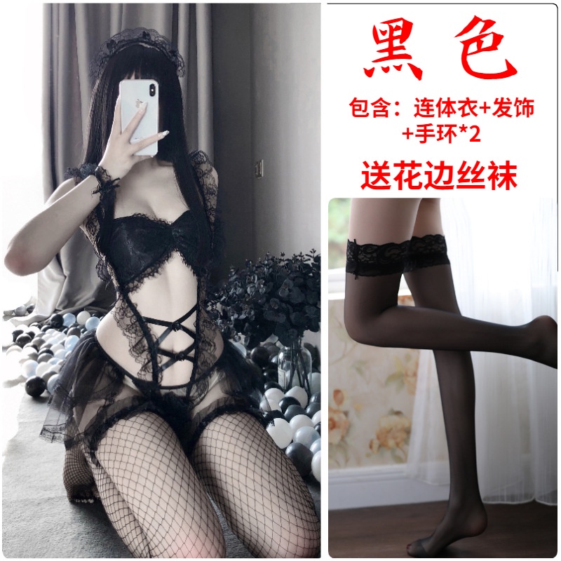 Đồ lót gợi cảm mới, cô hầu gái nhỏ dễ thương và vui tươi, đồng phục lưới quan điểm sexy, cám dỗ, bộ thẩm mỹ nhập vai | BigBuy360 - bigbuy360.vn