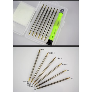 Bộ Tovit mở Điện Thoại iPhone, Smartphone