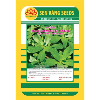 Hạt giống rau sam sen vàng