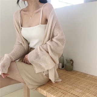 Áo khoác nữ áo cardigan len mỏng nhẹ nhàng Kawaii Mise