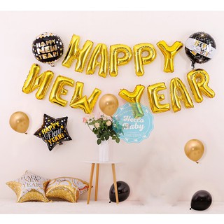Set bóng trang trí chủ đề như hình Happy New Year (Kèm Bơm + Băng Keo)