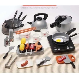 Đồ chơi nấu ăn 36 món